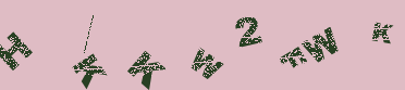 Image: you will need to recognize the text in it.